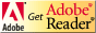 Adobe Reader無償配布